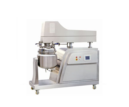 Vacuum Homogenizer Mixer /Ultra Mixer-200L